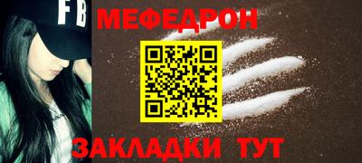 метамфетамин Аша
