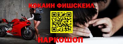 ГАЛЛЮЦИНОГЕННЫЕ ГРИБЫ Ачхой-Мартан