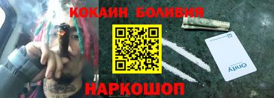 ГАЛЛЮЦИНОГЕННЫЕ ГРИБЫ Ачхой-Мартан