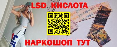 метамфетамин Аша