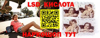 метамфетамин Аша