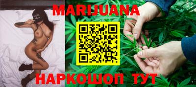 метамфетамин Аша