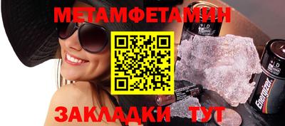 ГАЛЛЮЦИНОГЕННЫЕ ГРИБЫ Ачхой-Мартан