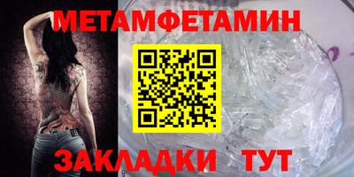 ГАЛЛЮЦИНОГЕННЫЕ ГРИБЫ Ачхой-Мартан